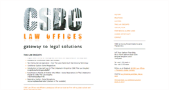 Desktop Screenshot of csbc-law.com
